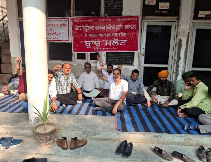 ਮਲੋਟ ਨਗਰ ਕੌਂਸਲ ਦੇ ਮੁਲਾਜਮਾਂ ਵੀ ਗਏ ਦੋ ਦਿਨਾਂ ਦੀ ਹੜਤਾਲ ਤੇ