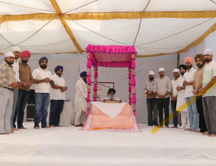ਗੁਰੂ ਰਾਮ ਦਾਸ ਗਰੁੱਪ ਆਫ਼ ਕਾਲਜਿਜ਼ ਵਿਖੇ ਨਵੇਂ ਅਕਾਦਮਿਕ ਸੈਸ਼ਨ ਦੀ ਸ਼ੁਰੂਆਤ ਮੌਕੇ ਕਰਵਾਇਆ ਸੁਖਮਨੀ ਸਾਹਿਬ ਦਾ ਪਾਠ
