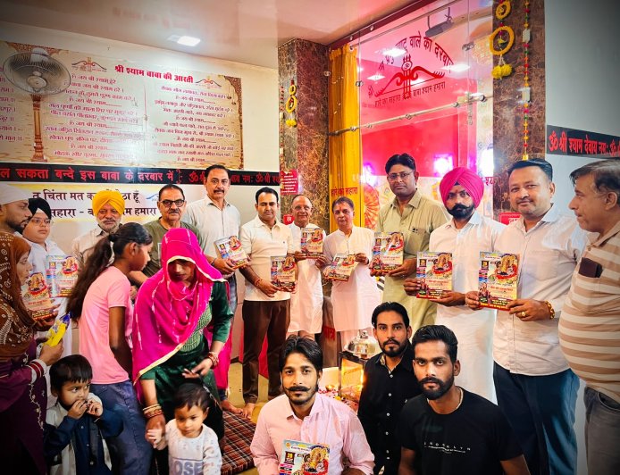 ਮਲੋਟ ਵਿਖੇ ਸ਼੍ਰੀ ਸ਼ਿਆਮ ਮਹਾਉਤਸਵ ਏਕਾਦਸ਼ੀ ਸੰਕੀਰਤਨ ਸ਼ਰਧਾ ਤੇ ਉਤਸ਼ਾਹ ਨਾਲ ਮਨਾਇਆ