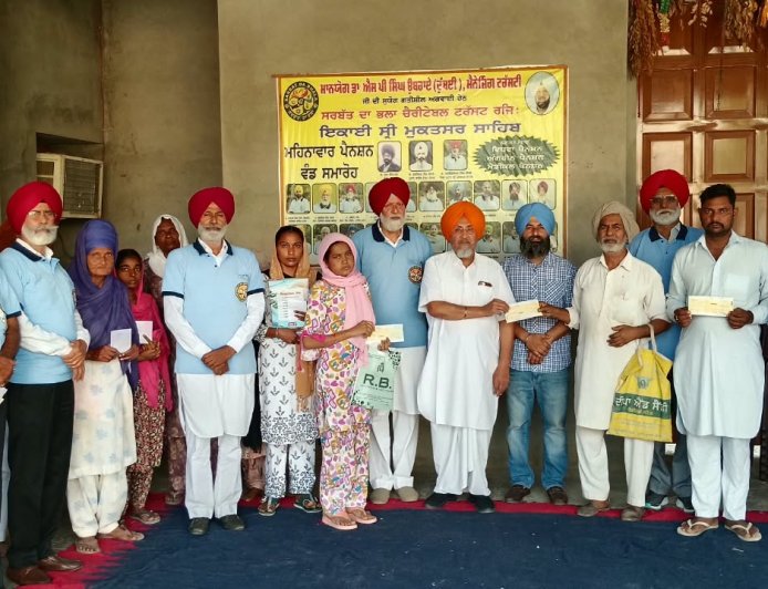 ਸ਼੍ਰੀ ਮੁਕਤਸਰ ਸਾਹਿਬ ਵਿੱਚ ਸਰਬੱਤ ਦਾ ਭਲਾ ਚੈਰੀਟੇਬਲ ਟਰੱਸਟ ਵੱਲੋਂ ਲੋੜਵੰਦਾਂ ਨੂੰ ਦਿੱਤੀ ਗਈ ਵਿੱਤੀ ਸਹਾਇਤਾ